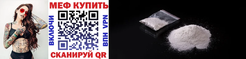 Где можно купить наркотики Михайловка А ПВП  Гашиш 