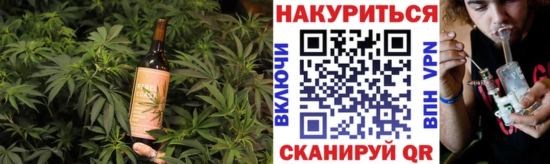 hydra ONION Михайловка Еда ТГК марихуана
