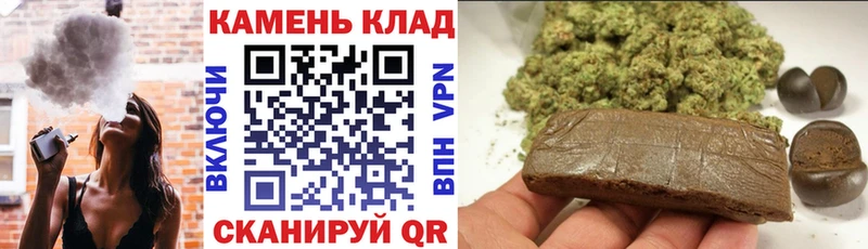 Гашиш VHQ  mega ССЫЛКА  Михайловка  что такое  