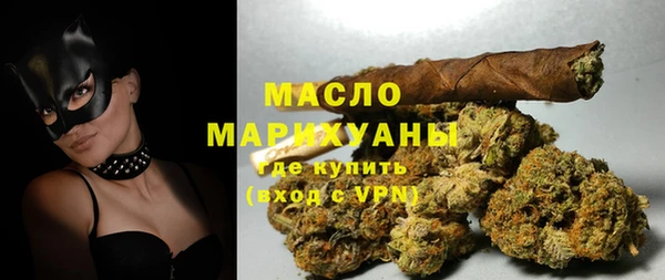 дмт Алексин