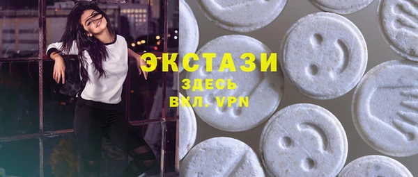 таблы Арсеньев