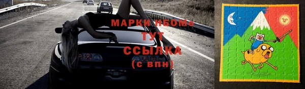 скорость Аркадак