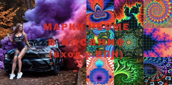 скорость Аркадак