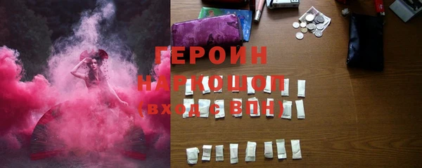 таблы Арсеньев