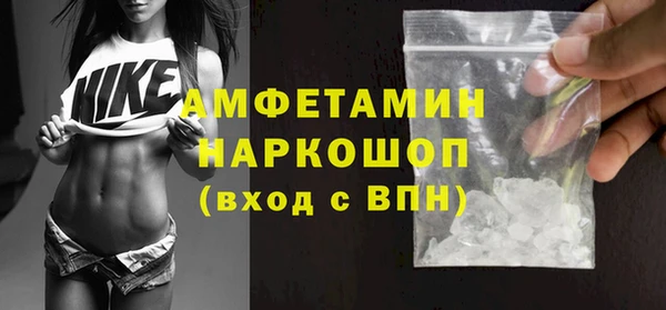 скорость Аркадак