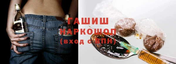 мяу мяу мука Армянск