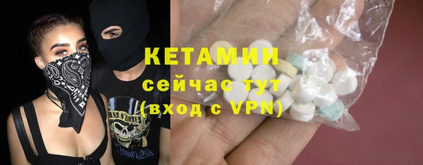 скорость Аркадак
