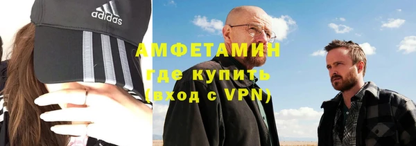 мяу мяу мука Армянск