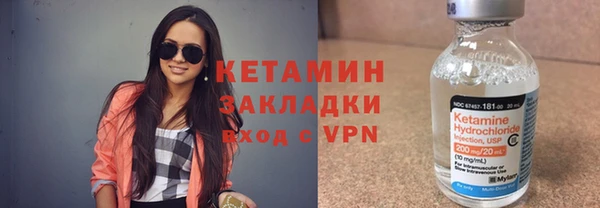 соль ск Алексеевка