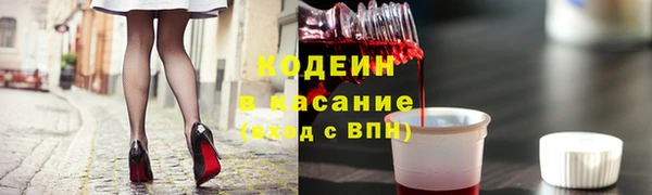 соль ск Алексеевка