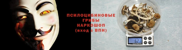 скорость Аркадак