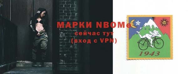мяу мяу мука Армянск