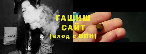 скорость Аркадак