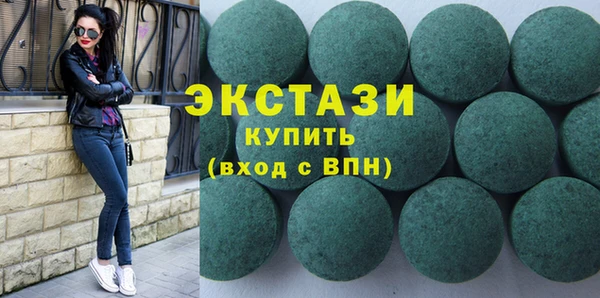 скорость Аркадак
