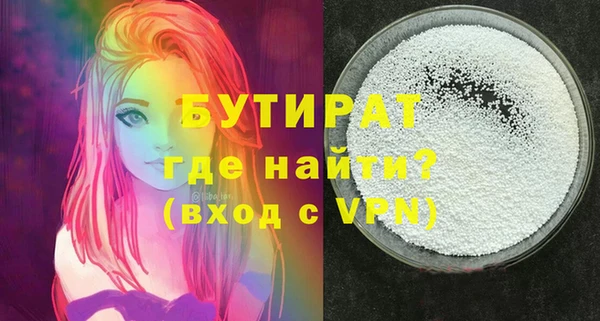 скорость Аркадак