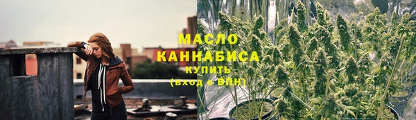 скорость Аркадак