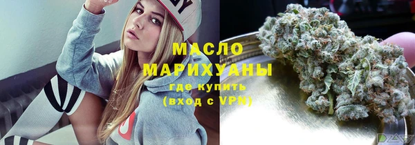 скорость Аркадак