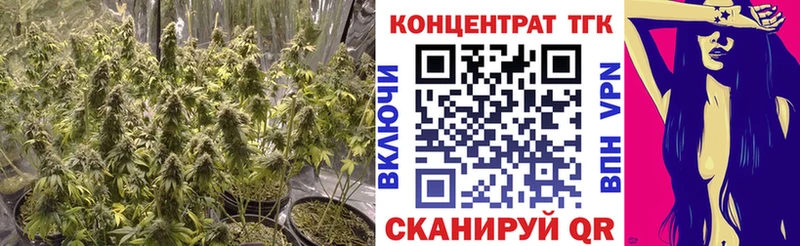 Дистиллят ТГК гашишное масло  Михайловка 